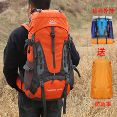 70L 大容量軽量登山バッグ男性用シューズコンパートメント付き旅行バックパックアウトドア旅行バックパック 2025