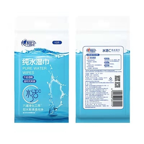 Heartfelt Touch Wet Wipes Sanitary Wet Wipes Mixed Wholesale Cleaning Wet Wipes Portable Independent Convenient Wet Wipes