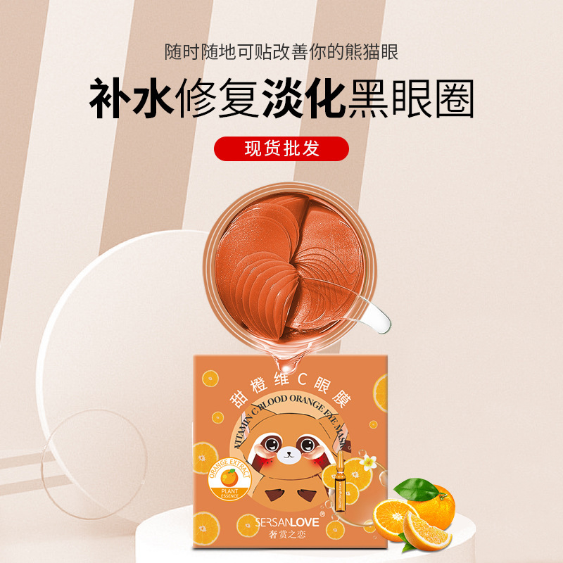 O1CN01truA201mRbaLzxNco_!!4110