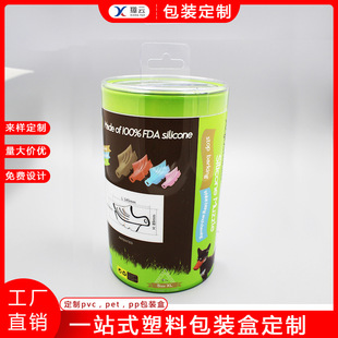 �S�Ҷ������ϰ��bpvc�AͲӡˢ��߅ pvc���܈AͲpvc�AͰ����