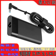 ���û���HP150W��Ӱ����3/4�������TPN-DA09��Դ������19.5V7.7A