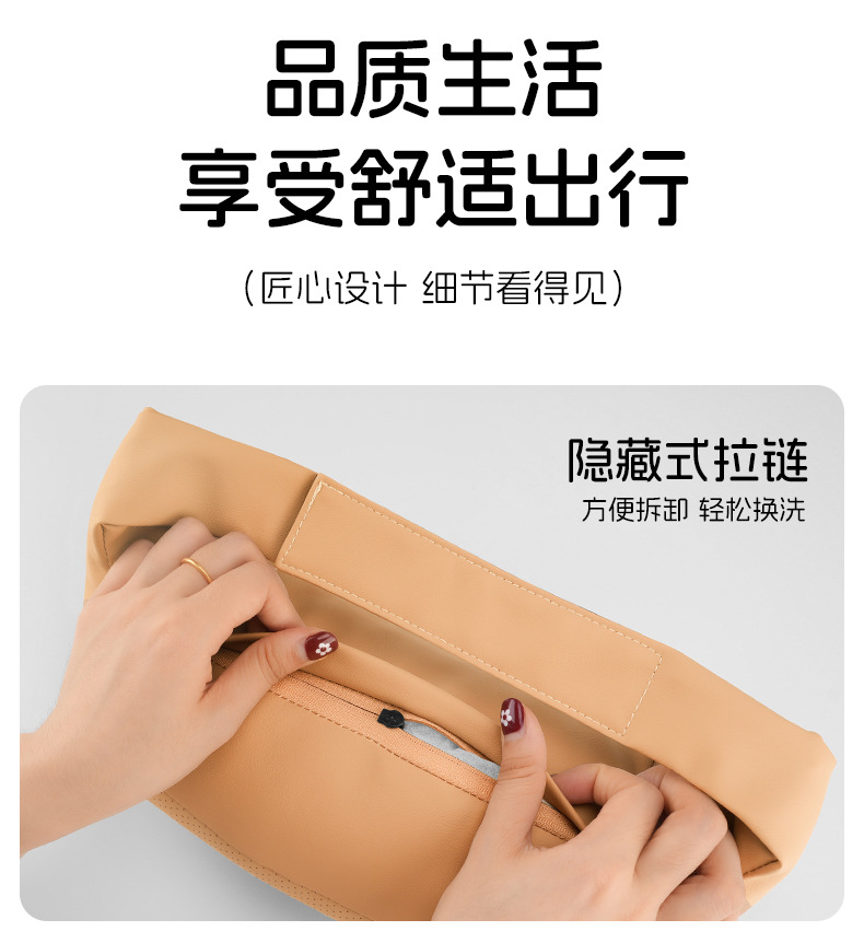 Car headrest neck pillow, car cushion, Mercedes-Benz S-Class Nio pillow, car seat interior modification accessories