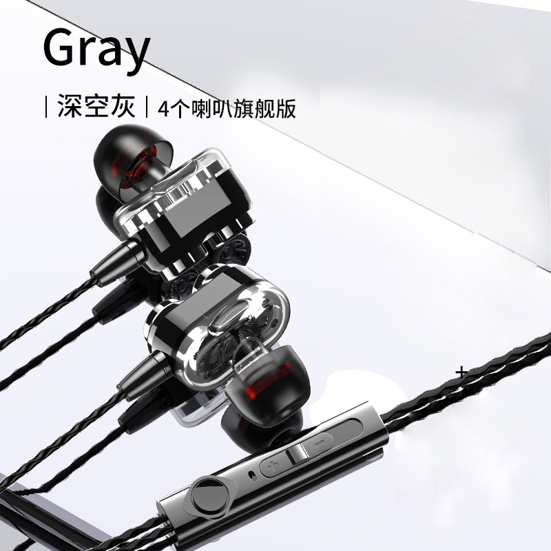 Nuevo explosivo auriculares con cable en los oídos Doble bobina de movimiento Doble bocina auriculares para teléfonos inteligentes Ajuste por cable