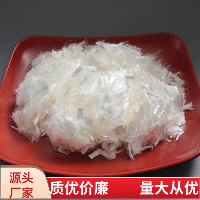 Spiral-Shaped Polyvinyl Alcohol Fiber 6mm Factory Direct Sales High Ductility Pva Fiber for Concrete Wind Power Projects