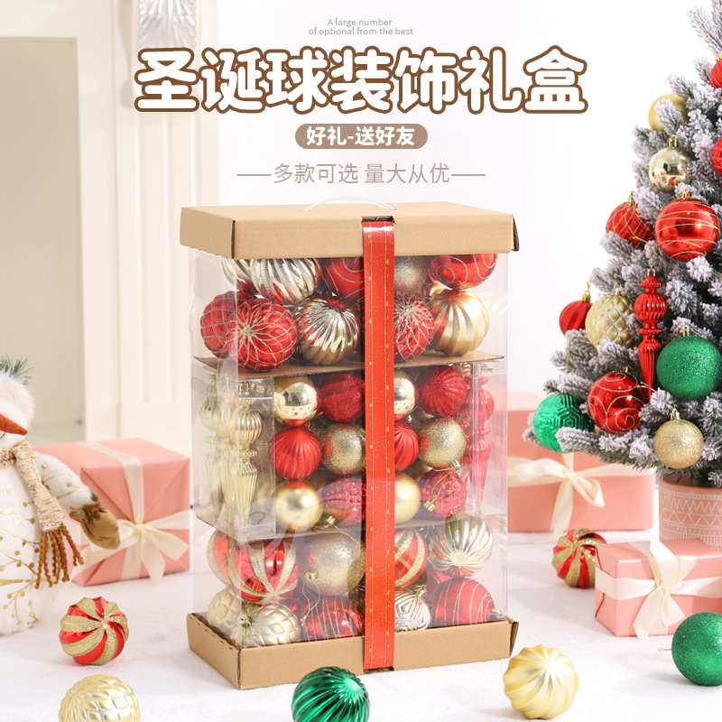 Amazon Navidad decoración Bola de galvanoplastia Bola de Luz Decoración árbol de Navidad colgante caja de regalo en stock al por mayor