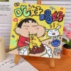 LA Crayon Shin-chan 4
