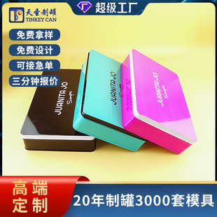 ����X�����yƷ���b���F�� �o�wƷ���b�ƷʳƷ���b�F���L����