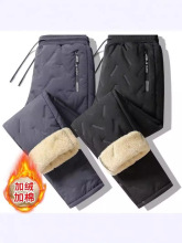 棉裤男士外穿冬季防风防寒冷羊羔绒保暖裤加绒加厚爸爸休闲长裤子