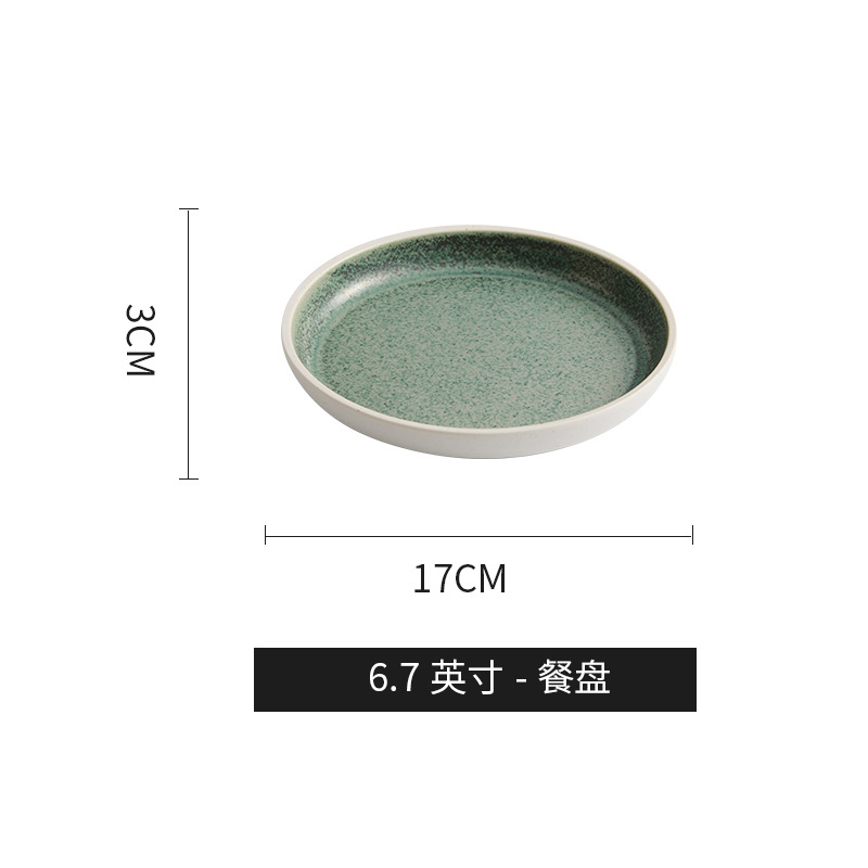 Plato de cerámica sofisticado de alta calidad, platos nórdicos, platos de comedor, platos de sopa, platos de carne, platos de ensalada, platos de postres, platos de bocadillos