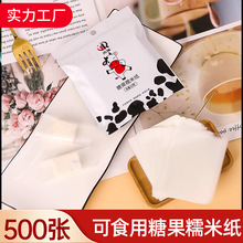 ����Ŵ�׼���ʳ��ţ܈�ǰ��b���ǹ������z���Ǻ��J���׼����¼�