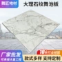 临时定制活动舞蹈舞池板