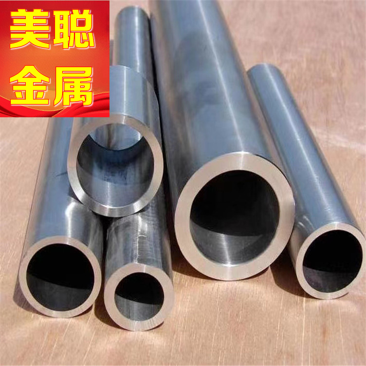 铝合金7072薄板5154圆棒A化学成分2038铝镁合金板3003