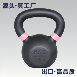 һ�w���͌����T�F��⏺�ɫ����4kg-48kg��Ĥɰ�T�����w���̌W�OӋ