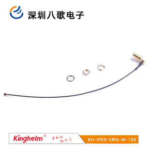 KH-IPEX-SMA-W-180 IPEX to SMA gold-plated elbow, outer screw inner hole, RG1.13 black wire