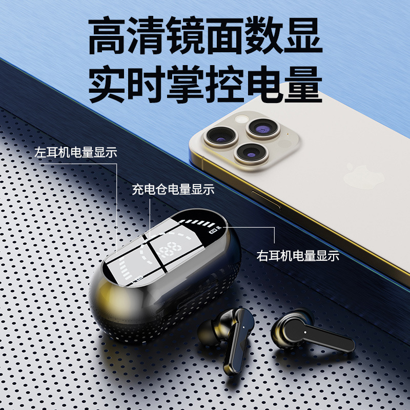楽視letv無線bluetoothイヤホンx 65超長航続騒音入耳式鏡面華強北深センデジタル|undefined