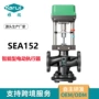 系列智能型水处理温控执行器