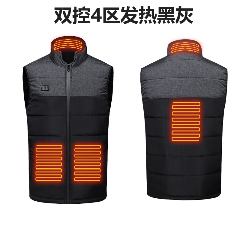 검은 색과 회색 이중 제어 4 영역