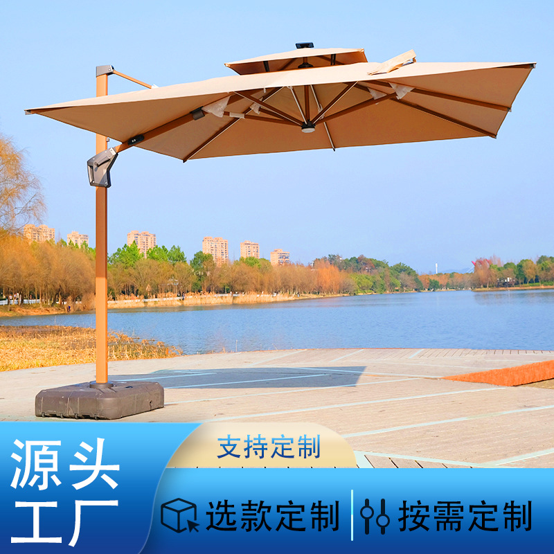 Double-layer umbrella solar-powered