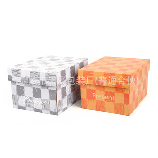 Heaven and Earth Cover Hard Box Skin Care Products Cosmetics Gift Box Clothes Intimates Intimates Hat Packaging Box Printing
