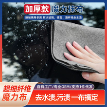 �羳�����������܇���R��Ĩ����ˮ����ë�o�ۼӺ񺣍u�w�Sħ����