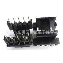 EE25���l�Ǽ���ʽ5+5�X2519�ľ�Ǽ�EF25׃�����Ǽ�BOBBIN
