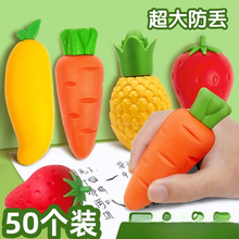 �׃��@��Ӄ�ͯ���ֶY��С�W��һ�꼉����ȫ��YƷ������Ƥ�ľߪ�