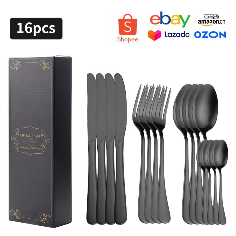 블랙 16PC 상자