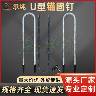 �@ˇ���� U �͵�ᔟ�僲��\���P���S�W�̶������ƺ��Ĥ��Ĥ䓽�