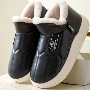 ��ˮ�Ӻ��a����Ь��Ů�����҃��⴩��ů���Ƥ�����F؛������ĥ