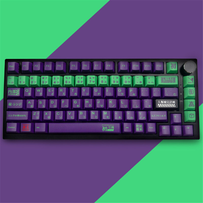 Purple E-Va 01 Unit 1 Pbt Material 129-Key Full Set Original Height Dye-Sublimation Mechanical Keyboard Keycaps Purple E-Va 01 Unit 1 Pbt Material 129-Key Full Set Original Height Dye-Sublimation Mechanical Keyboard Keycaps