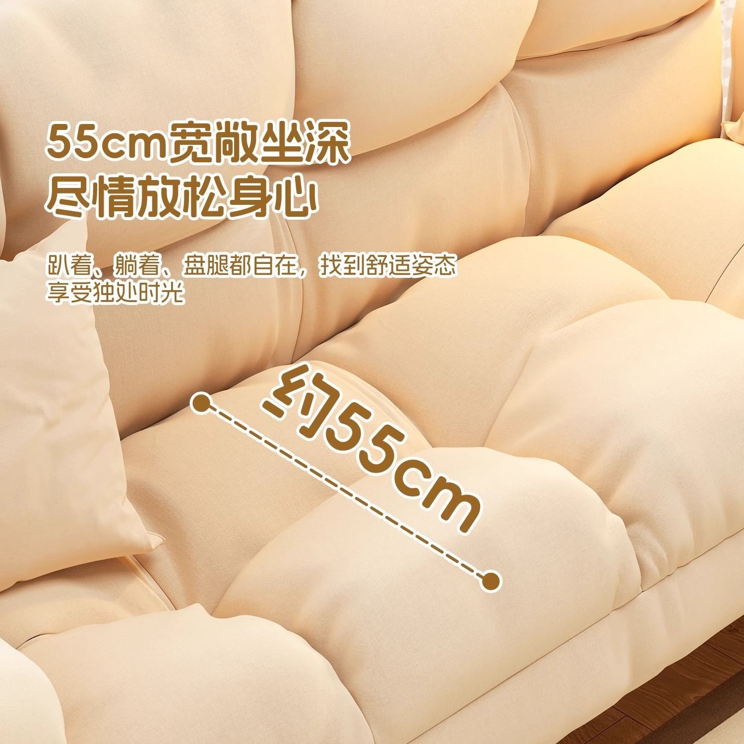 Sofá para dos personas, sofá para dormir, sofá para personas perezosas, dormitorio de alquiler, reclinable con respaldo, tatami, sala de estar, sofá cama pequeño