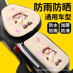 オールシーズン対応の電気自動車防水シートカバー、日焼け止めと断熱、Yadi Emma Pocket Knife バッテリー自転車クッション