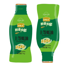 蚝油1kg味道鲜美 价格实惠 健康营养 适用于火锅店 烧烤店 自助店