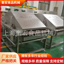 全自动曲奇饼干制作线 小型切割饼干设备 多功能曲奇糕点成型机