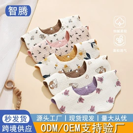 围嘴围兜;婴童毛浴巾;婴童枕芯