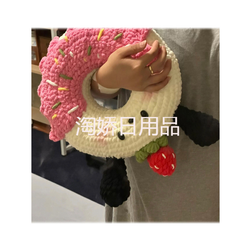 Beginner's Handmade Crochet DIY Material Package Thick Wool Knitting Cute Donut Pillow as a Gift for Girlfriend