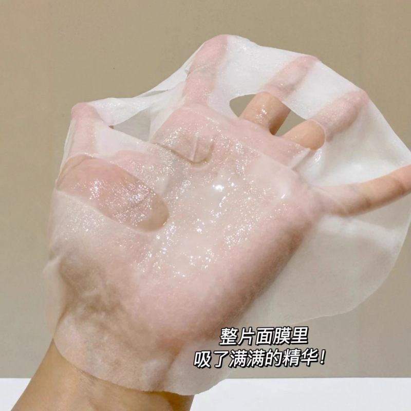 秋田奈美光子嫩肤乳霜紧致面膜胶原灌注面膜舒缓滋润保湿精华柔嫩|undefined