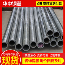 16MnWĥ42CrMo͸׹ܻUĥ܏SҬF؛LĥͲ