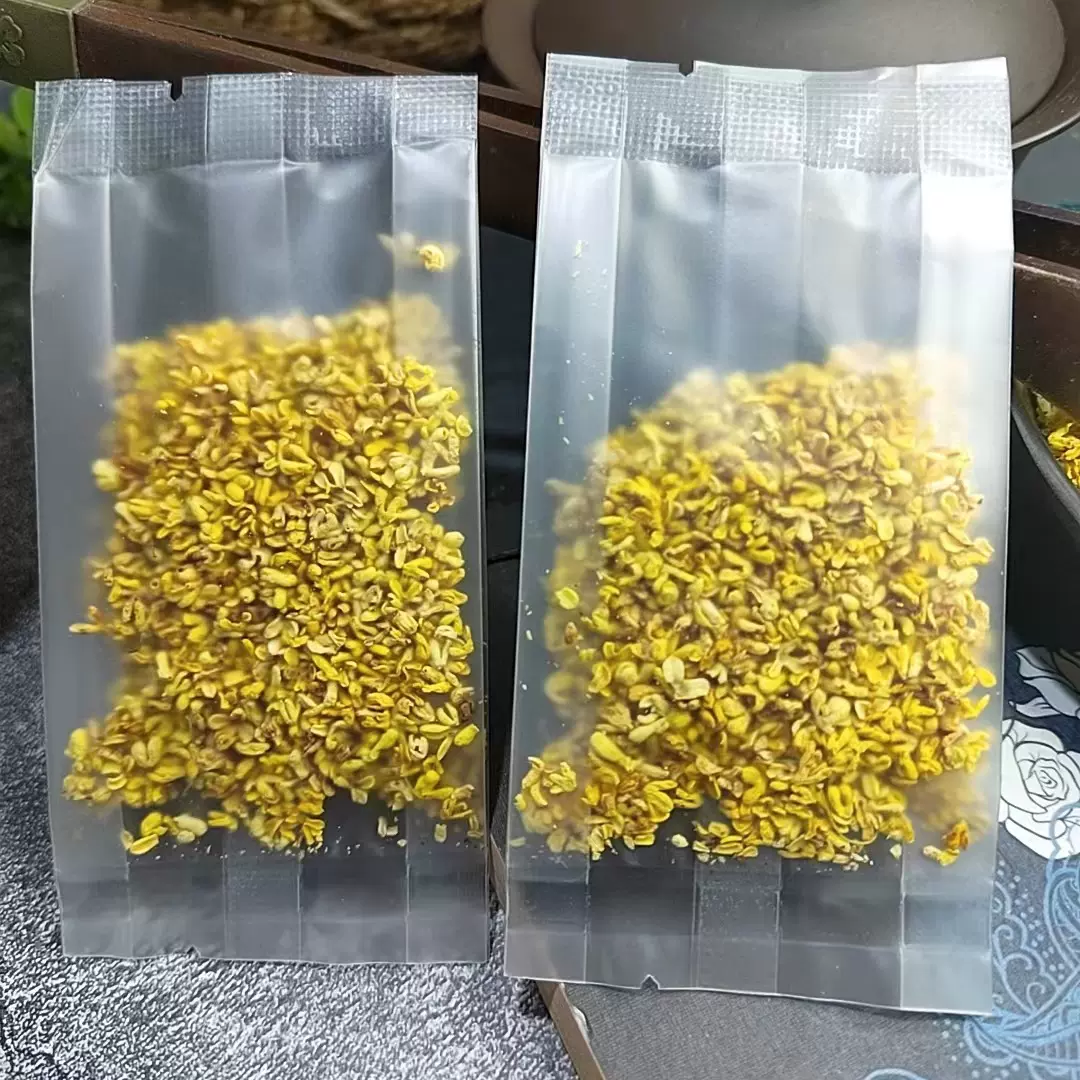 桂花干独立包装干桂花广西桂林金桂无熏硫1克桂花茶干花花茶批发