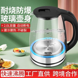 电热水壶;电饭煲/锅;厨房电器配件