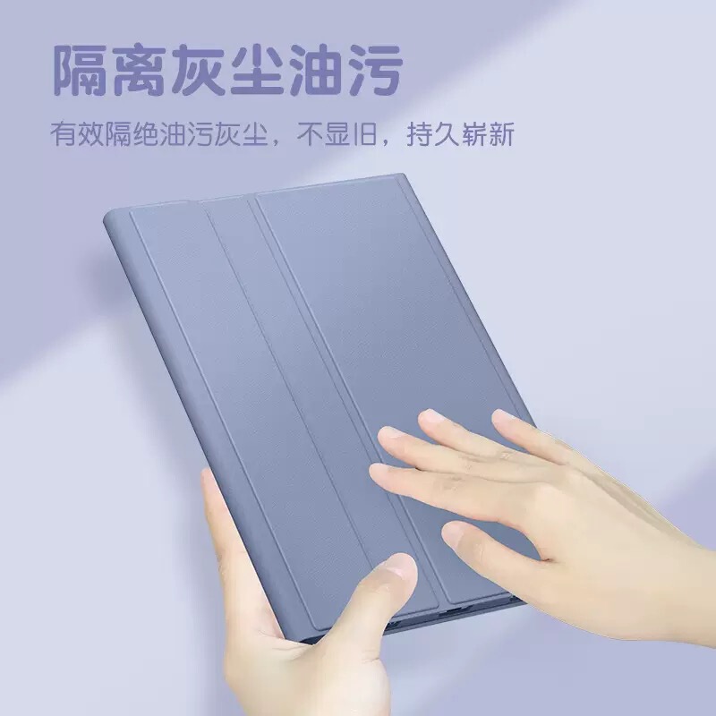 2024 Lenovo タブレット Xiaoxin m11plus10.6 Bluetooth キーボードレザーケースプロ保護ケースドロップシッピング K11P に適しています|undefined