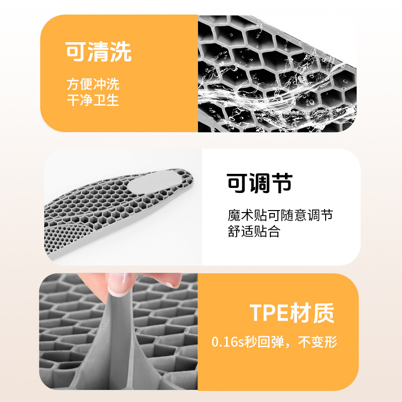 SpyGe protector de cuello, protector de cuello