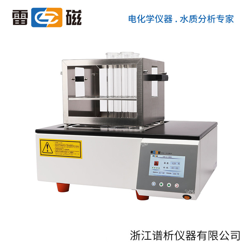 上海雷磁 KDNX-20 石墨消解仪 温度范围：室温~450