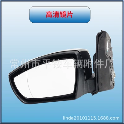 with Paint Finish and Folding Rear mirror/rearview mirror assembly