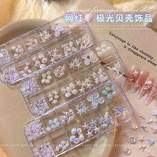 ���bؐ�������Ʒ����O����{����Ҭ�亣�Ǻ����LDIY���������