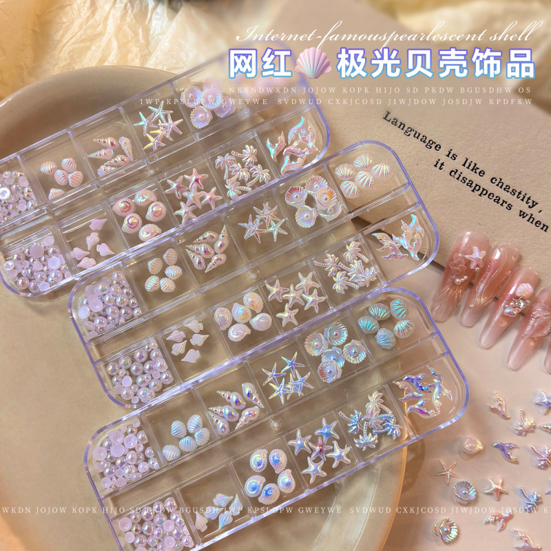 Mixed Shell Nail Art Decorations, Pearls, Aurora Pink and Blue Conch Shells, Coconut Trees, Starfish, Ocean-Themed DIY Nail Accessories Mixed Shell Nail Art Decorations, Pearls, Aurora Pink and Blue Conch Shells, Coconut Trees, Starfish, Ocean-Themed DIY Nail Accessories
