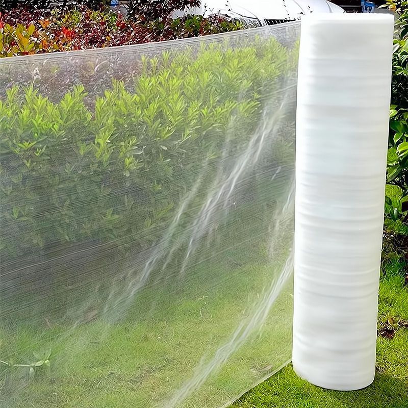 养殖厂防蚊农用蔬菜大棚网瓜棚瓜网防柳絮加密纱窗网防虫纱网专用