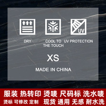 �F؛�������C����ˮϴͨ�óߴa��ˮϴ�O���I�˟��Dӡ�C���C�O�o��