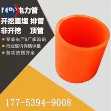 c160mpp܏Sl۸MPP늾|o 픹