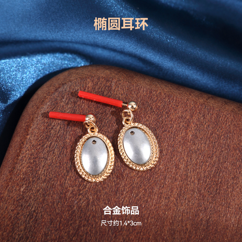宋锦发夹底托手工diy配件边夹发饰品非遗创意制作刺绣蓝染包贴布|undefined